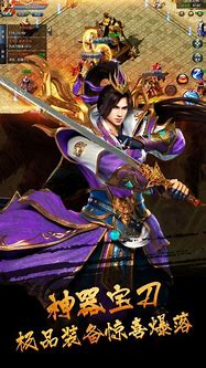 热血传奇手机版快速刷元宝 快速刷元宝技巧热血传奇刷元宝攻略汇总