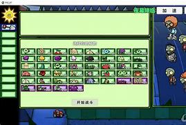 bt传奇游戏折扣中心