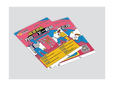 dm传奇纯单机版