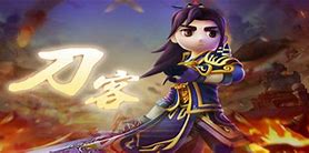 热血传奇刷元宝