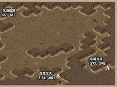 传奇魔龙装备在哪打传奇好久不玩了 你知道吗