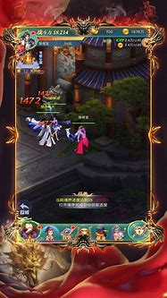 传世加强版礼包合集 礼包码