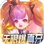 王者国度折扣端下载