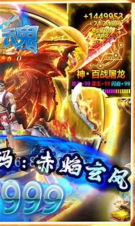 回收领真充 回收领真充 》12月1日