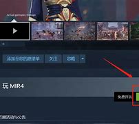 传奇商店怎么刷钱